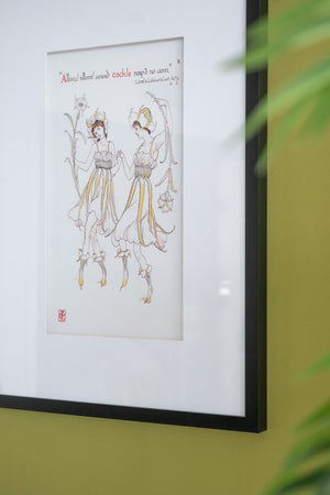 English Elm Set of 2 Framed Wall Art Prints for Living Room and Bedroom, Elegant Minimalist Black Frame Décor (96) Multicolor W2078P390188