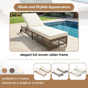 English Elm Trexm Outdoor Pe Rattan Chaise with Adjustable Backrest Cushion and Wheels for Poolside Beige,Grey Brown N715P207900N