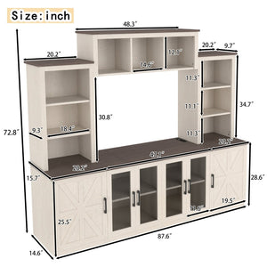 English Elm Wall Unit Entertainment Center with Built in Charging Mdf Media Console Open Shelving Beige W1580S00436