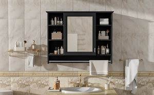 English Elm 3-in-1 Wall Mounted Medicine Cabinet with Soft Close Door Towel Bar and Vanity Mirror Black N710P358618B
