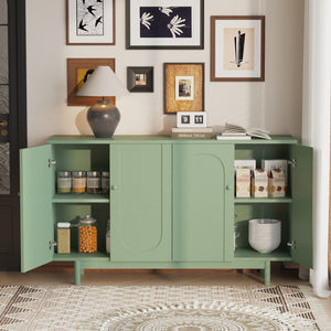 English Elm Stylish 4-Door Intaglio Storage Cabinet with Pine Legs and Solid Wood Pulls, Mid-Century Modern Console Mint Green W757P151918