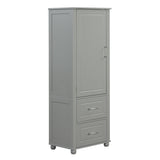 English Elm Tall Bathroom Storage Cabinet, Freestanding Storage Cabinet With Two Drawers and Adjustable Shelf, Mdf Board With Painted Finish, Grey