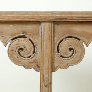 Lilys Antique Console Table With Carving Panel Weathered Natural Around 8Ft Long (Size & Color Vary) 7002-5