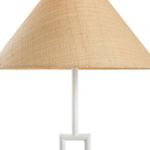 Chelsea House Overhill Sculptural Floor Lamp By Jamie Merida — Matte White Modern Minimalist Accent Lighting, 55.5" 70264