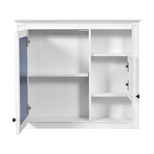 English Elm 32'' Modern Medicine Cabinet with Mirror, Wall-Mounted 3-Shelf Bathroom Storage, White MDF Finish N710P252505K
