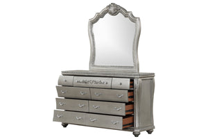 English Elm Destiny Traditional 5-Piece King Bedroom Set: Luxurious Upholstered Bed & Elegant Silver Finish B009S01359