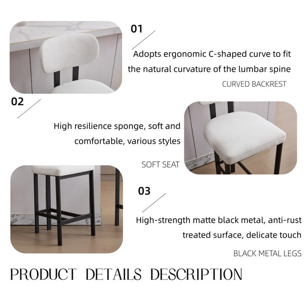 English Elm Bar Stools Set of 2 Upholstered Fabric Seat with Foam Cushion Black Metal Legs Cream W3244P310202