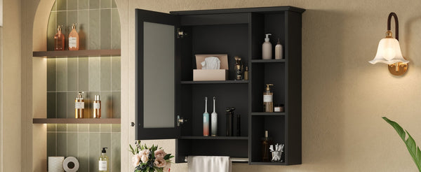 English Elm 3-in-1 Matte Medicine Cabinet Wall Mounted Mirror with Towel Bar and Storage Shelf Black N710P401340B