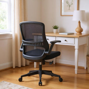 HomeRoots Black Ergonomic Adjustable Height Swivel Rolling Office Chair for Comfort & Style at Work 712836