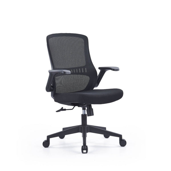 HomeRoots Black Ergonomic Adjustable Height Swivel Rolling Office Chair for Comfort & Style at Work 712836