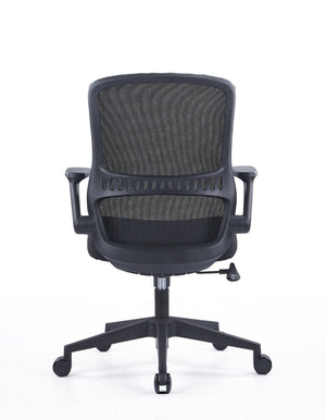 HomeRoots Black Ergonomic Adjustable Height Swivel Rolling Office Chair for Comfort & Style at Work 712836