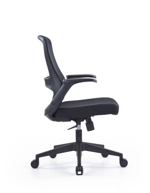 HomeRoots Black Ergonomic Adjustable Height Swivel Rolling Office Chair for Comfort & Style at Work 712836