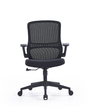 HomeRoots Black Ergonomic Adjustable Height Swivel Rolling Office Chair for Comfort & Style at Work 712836