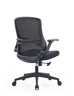 HomeRoots Black Ergonomic Adjustable Height Swivel Rolling Office Chair for Comfort & Style at Work 712836