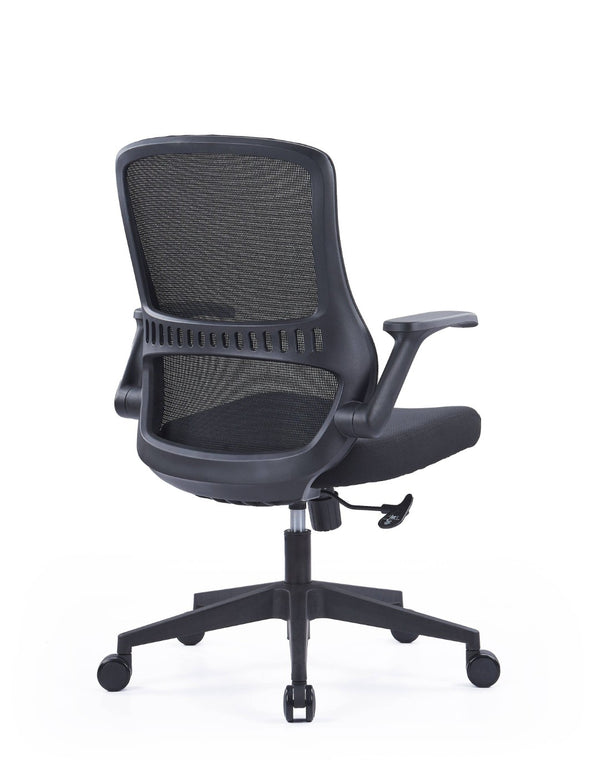 HomeRoots Black Ergonomic Adjustable Height Swivel Rolling Office Chair for Comfort & Style at Work 712836