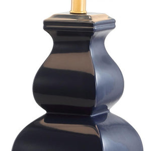 HomeRoots 26" Gold Table Lamp with Elegant Globe Shade - Modern Design for Living Room, Bedroom & Office Decor 715946