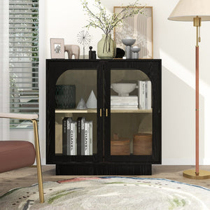 HomeRoots 32" Stylish Brown Wood Accent Cabinet with Two Doors for Modern Storage & Organization Solutions 716319
