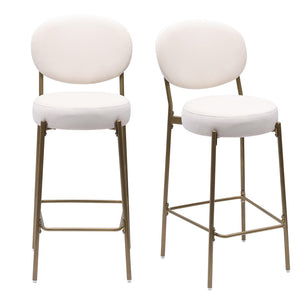 HomeRoots Set of Two Stylish 29" Green Faux Leather Bar Chairs with Gold Metal Base for Modern Spaces 719632