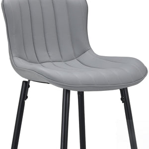 Set of Two Stylish Gray Faux Leather Bar Chairs with Black Metal Base for Modern Spaces