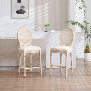 English Elm French Country Bar Chairs Set Of 2 - Upholstered Rattan Back, Solid Wood Frame For Elegant Dining W3426P324564