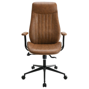 English Elm Hiram Upholstered Adjustable Home Office Desk Chair - Brown Faux Leather High-Back, Tufted Comfort B062P299802