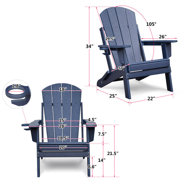 English Elm Folding HDPE Adirondack Chair Navy Blue — All-Weather Ergonomic Patio Fire Pit Seat, Durable Foldable W1889P179572