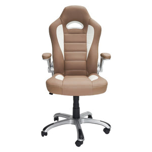 HomeRoots Camel Ergonomic Swivel Desk Chair with Height Adjustment for Modern Home Workspace 724191