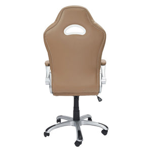 Camel Ergonomic Swivel Desk Chair with Height Adjustment for Modern Home Workspace