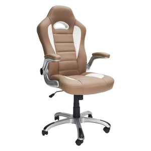 Camel Ergonomic Swivel Desk Chair with Height Adjustment for Modern Home Workspace