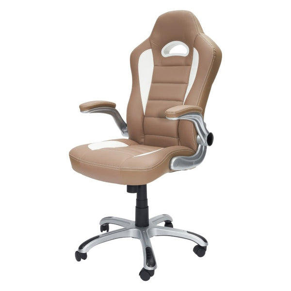 Camel Ergonomic Swivel Desk Chair with Height Adjustment for Modern Home Workspace