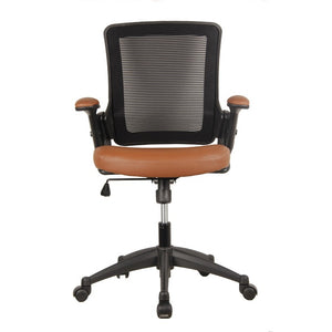 HomeRoots Brown Ergonomic Swivel Desk Chair with Rolling Casters and Adjustable Seat Height 724194