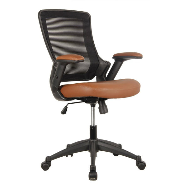 Brown Ergonomic Swivel Desk Chair with Rolling Casters and Adjustable Seat Height