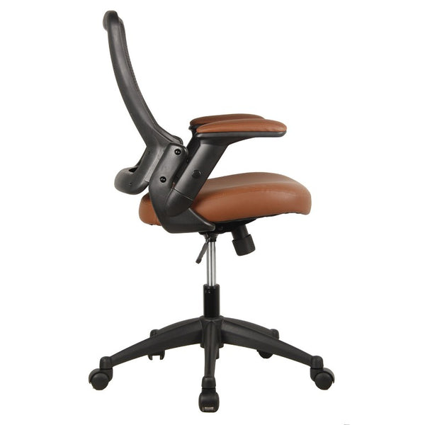 Brown Ergonomic Swivel Desk Chair with Rolling Casters and Adjustable Seat Height
