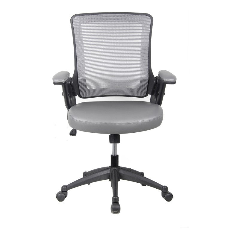 HomeRoots Gray Ergonomic Swivel Desk Chair with Rolling Casters and Adjustable Seat Height 724195