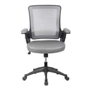 HomeRoots Gray Ergonomic Swivel Desk Chair with Rolling Casters and Adjustable Seat Height 724195