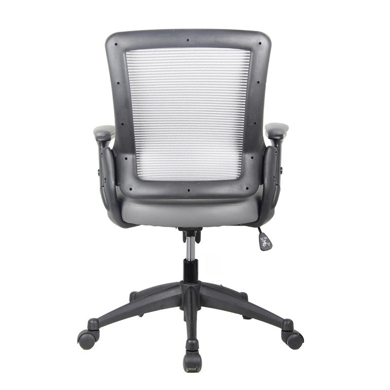 HomeRoots Gray Ergonomic Swivel Desk Chair with Rolling Casters and Adjustable Seat Height 724195