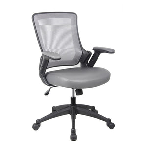 Gray Ergonomic Swivel Desk Chair with Rolling Casters and Adjustable Seat Height