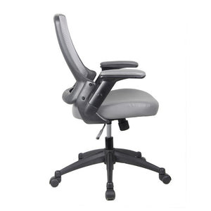 Gray Ergonomic Swivel Desk Chair with Rolling Casters and Adjustable Seat Height