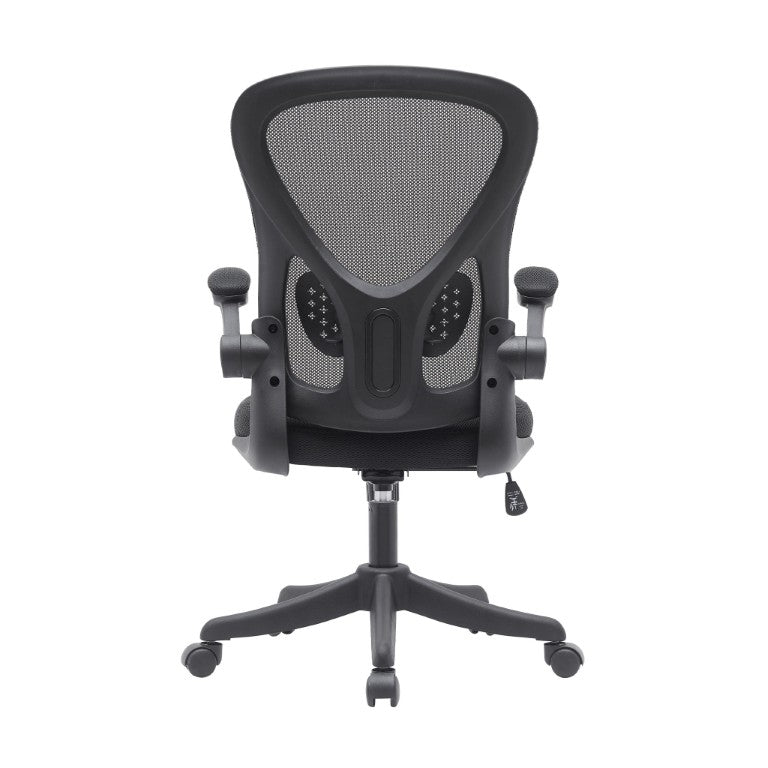 HomeRoots Black Ergonomic Swivel Task Chair with Height Adjustment and Rolling Caster Base 724241