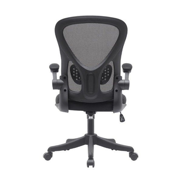 HomeRoots Black Ergonomic Swivel Task Chair with Height Adjustment and Rolling Caster Base 724241