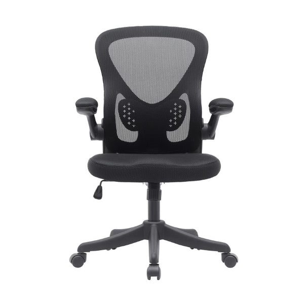 Black Ergonomic Swivel Task Chair with Height Adjustment and Rolling Caster Base