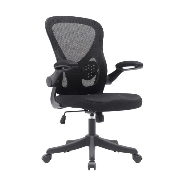 Black Ergonomic Swivel Task Chair with Height Adjustment and Rolling Caster Base
