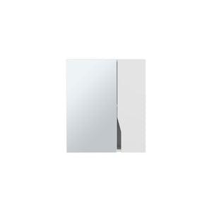 7 Inch White Wood Floating Bathroom Vanity with Double Doors and Mirror Cabinet