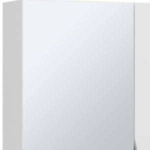 7 Inch White Wood Floating Bathroom Vanity with Double Doors and Mirror Cabinet