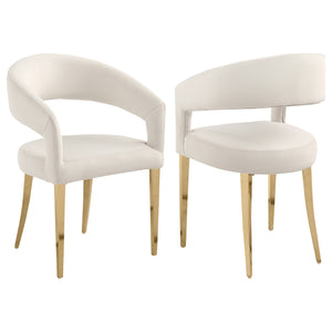 English Elm Rendina Velvet Upholstered Dining Armchair Set of 2 – Curved Open-Back Comfort with Luxe Foam Seating and Metal Frame Cream B062P299827