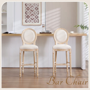 English Elm French Country Bar Chairs Set Of 2 - Elegant Upholstered Round-Back Design For Kitchen & Dining W3426P324576