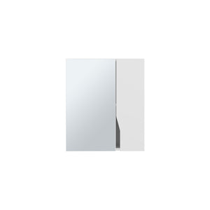English Elm Laflin Mirrored Wall Cabinet Slim Modern Storage for Bathroom or Bedroom Accent B092P474476