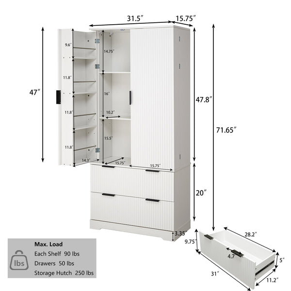 English Elm 72" Modern Fluted Pantry Cabinet with 2 Large Silent Drawers, 8-Door Spice Rack & Adjustable Shelf Organizer White W2917P294993