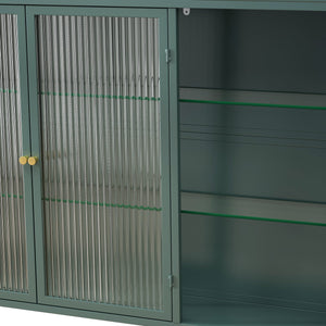 English Elm 3 Door Arched Wall Mounted Glass Cabinet with Wide Top Narrow Bottom Design for Stylish Storage and Display Dark Green W757P221504
