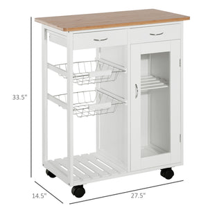 English Elm HOMCOM 28" Rolling Kitchen Island Cart with Bamboo Top, Wire Baskets, Drawers & Locking Wheels W2225P249927